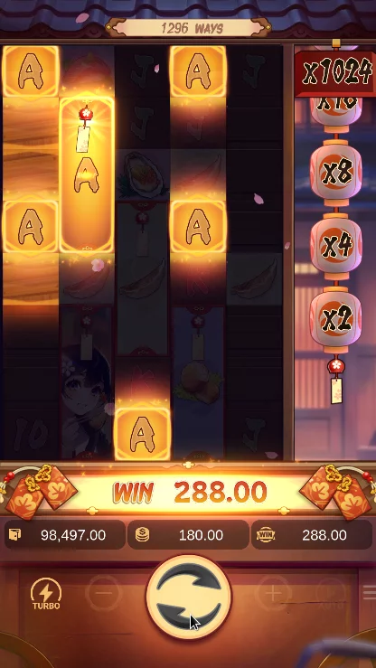 Oishi Delights FAQ visual reference